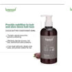 Picture of BREMOD COCOA BUTTER CONDITIONER